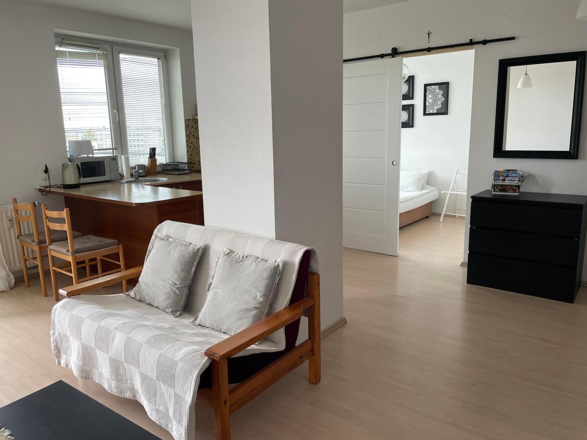 Apartament Parion 2 Люблин Екстериор снимка